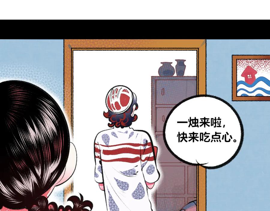 第187页