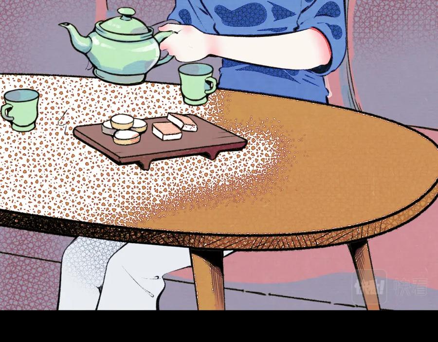 第192页