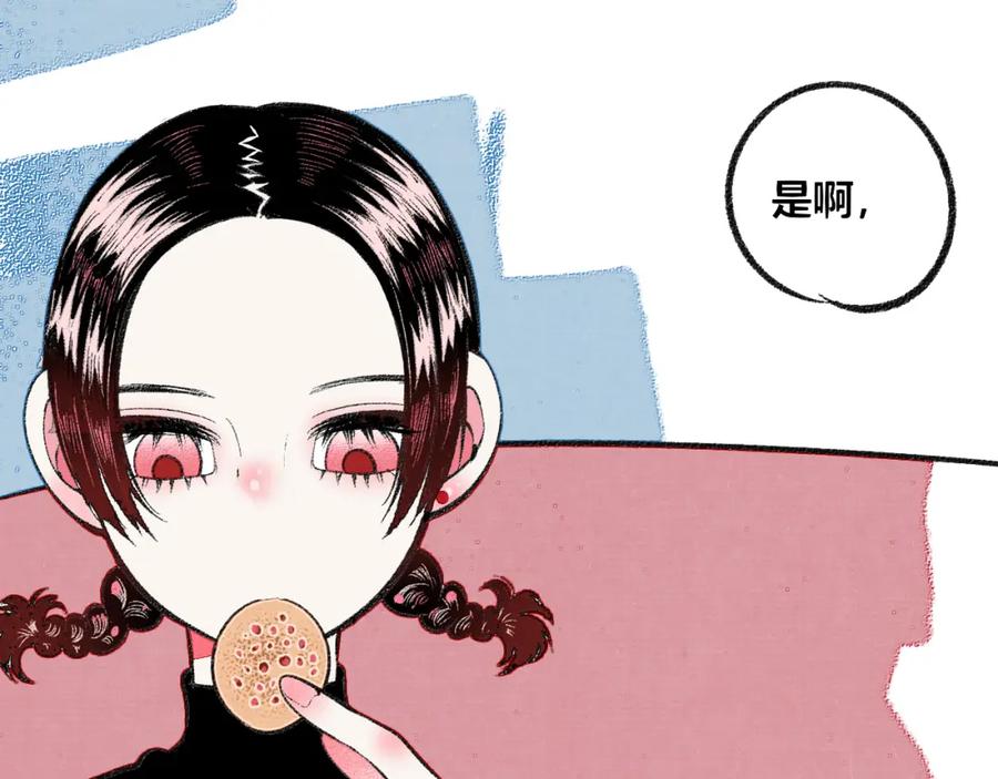 第198页