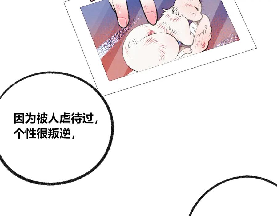 第200页