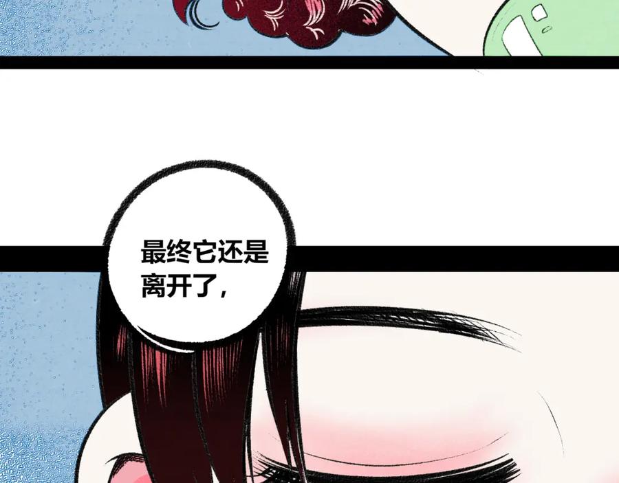 第204页