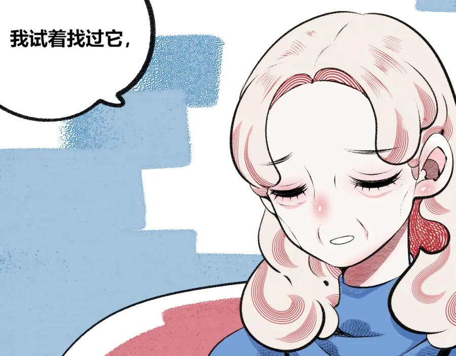 第207页