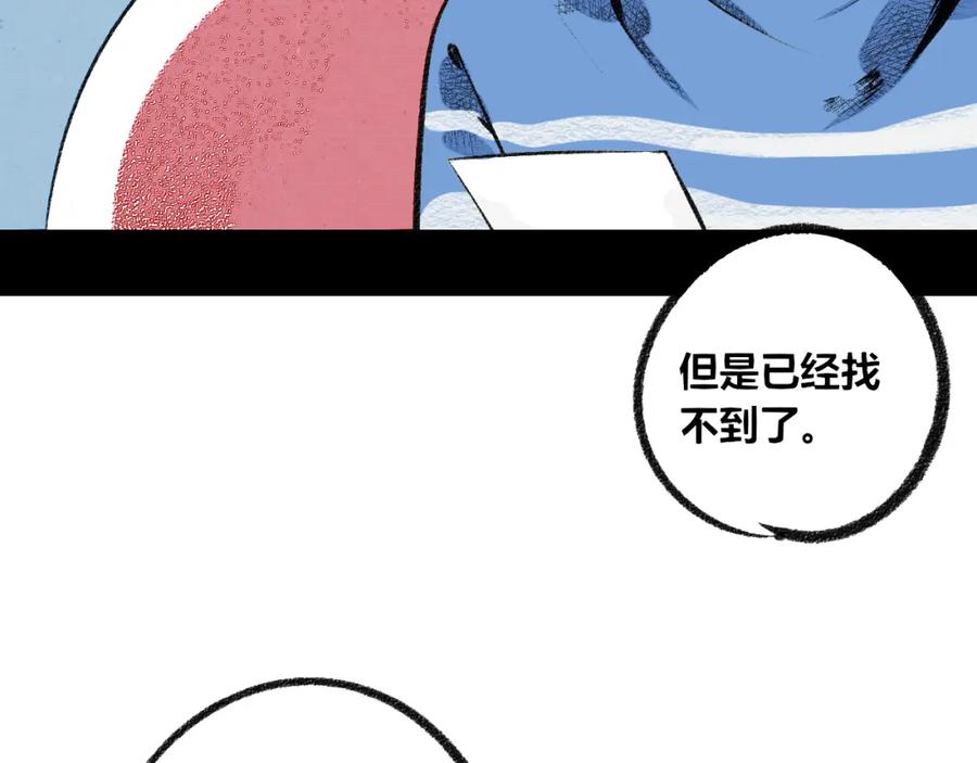第208页