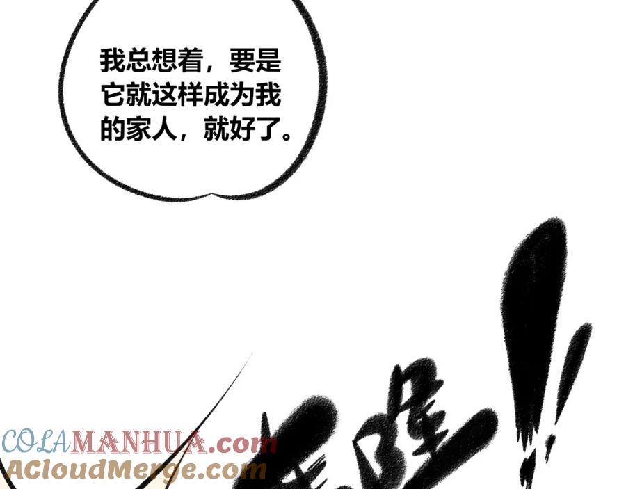 第209页