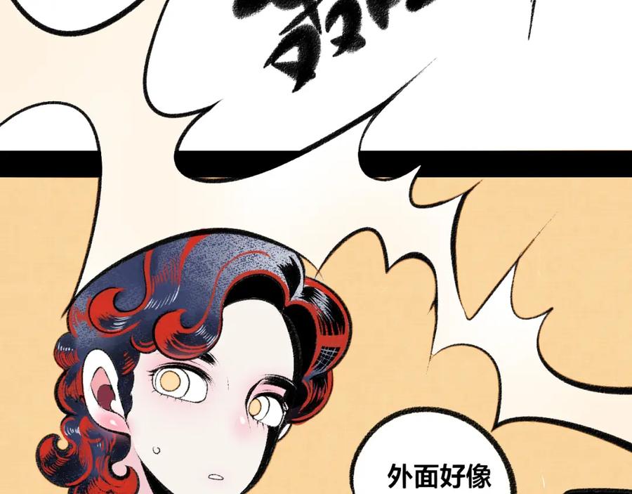 第210页