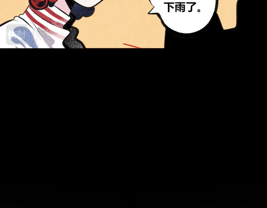 第211页