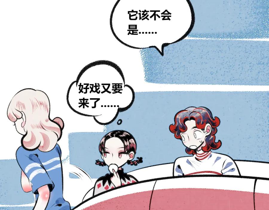 第216页