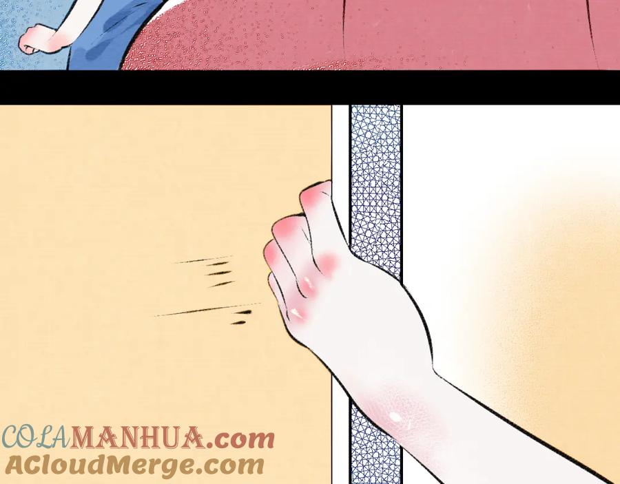 第217页