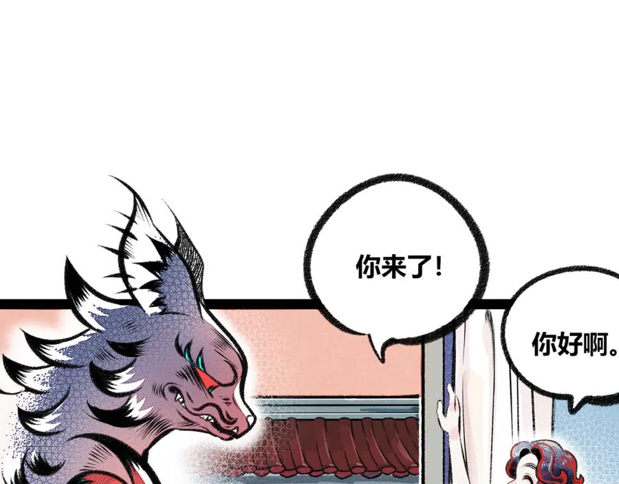 第219页