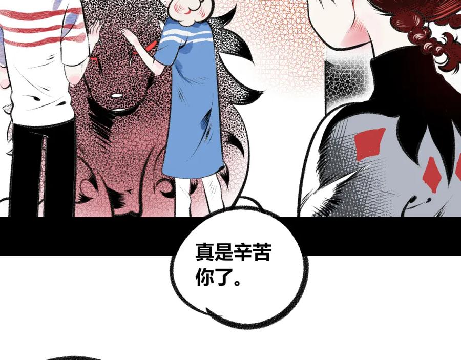第222页