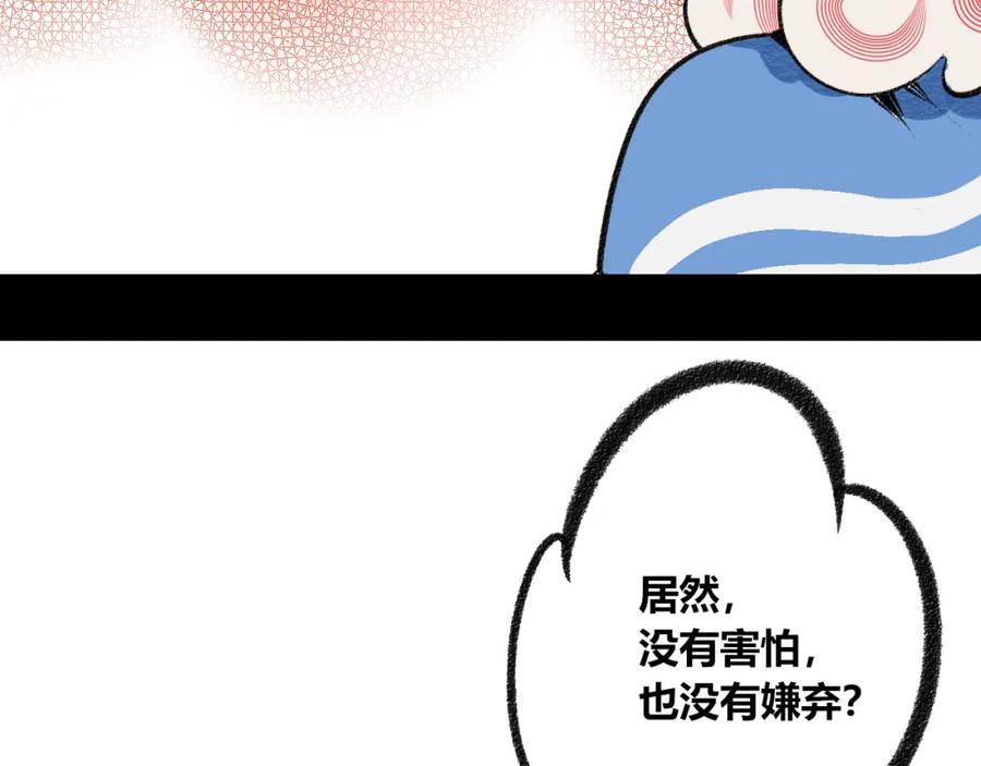 第224页