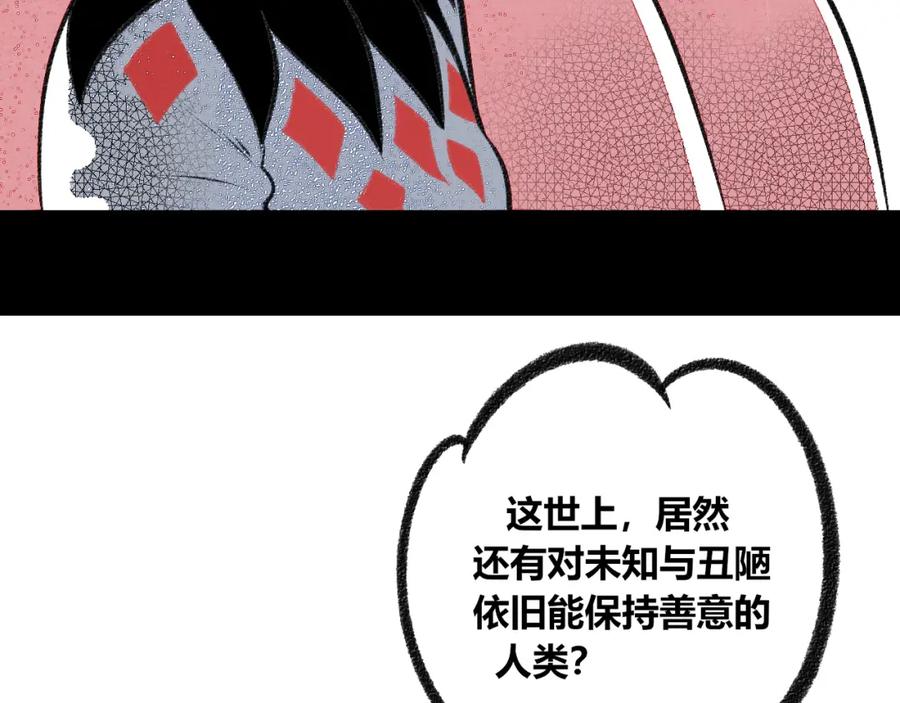 第226页