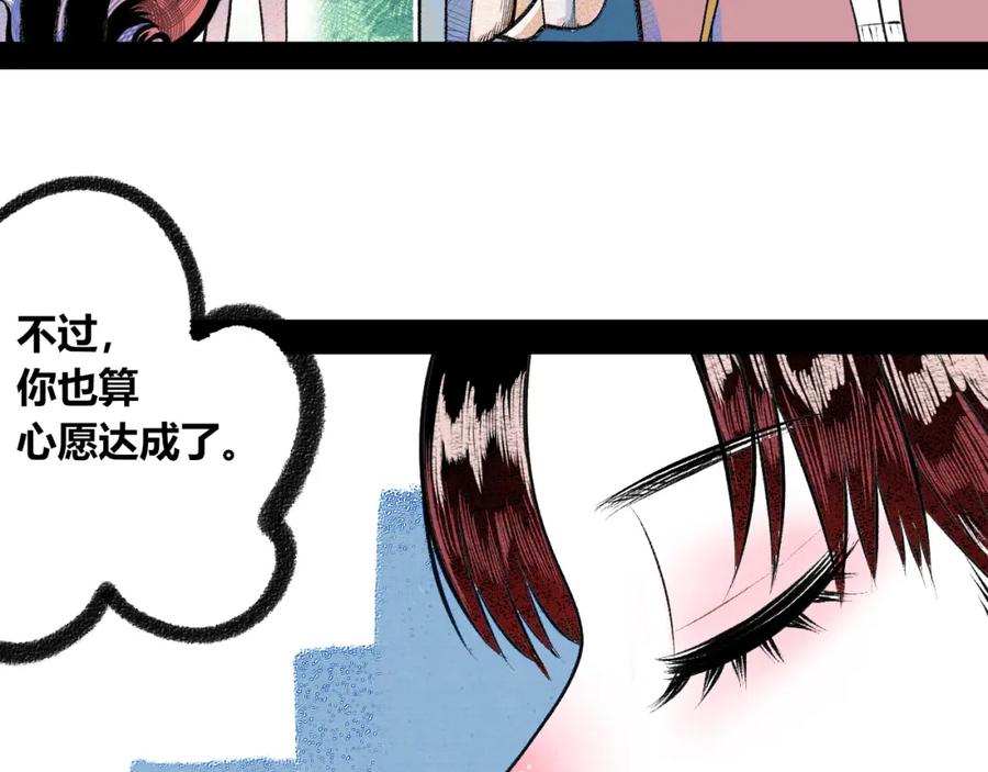 第228页