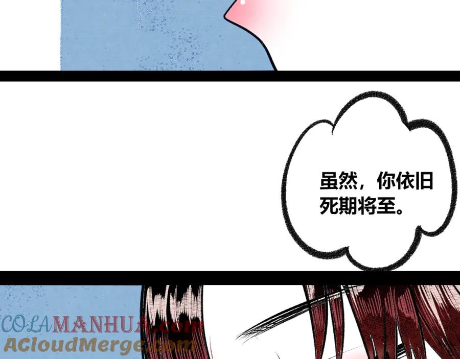 第229页