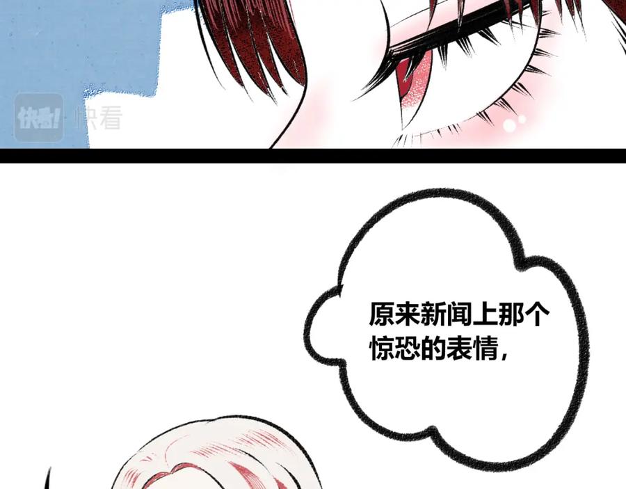 第230页