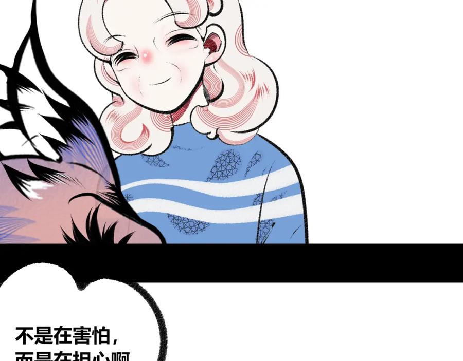 第231页