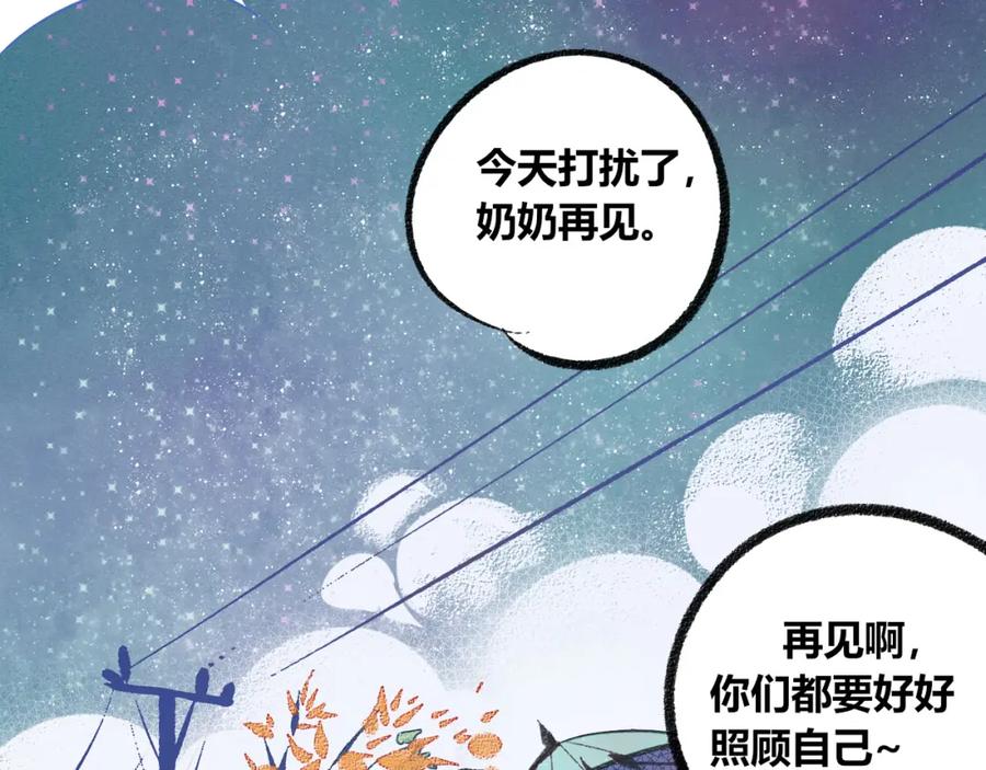 第236页
