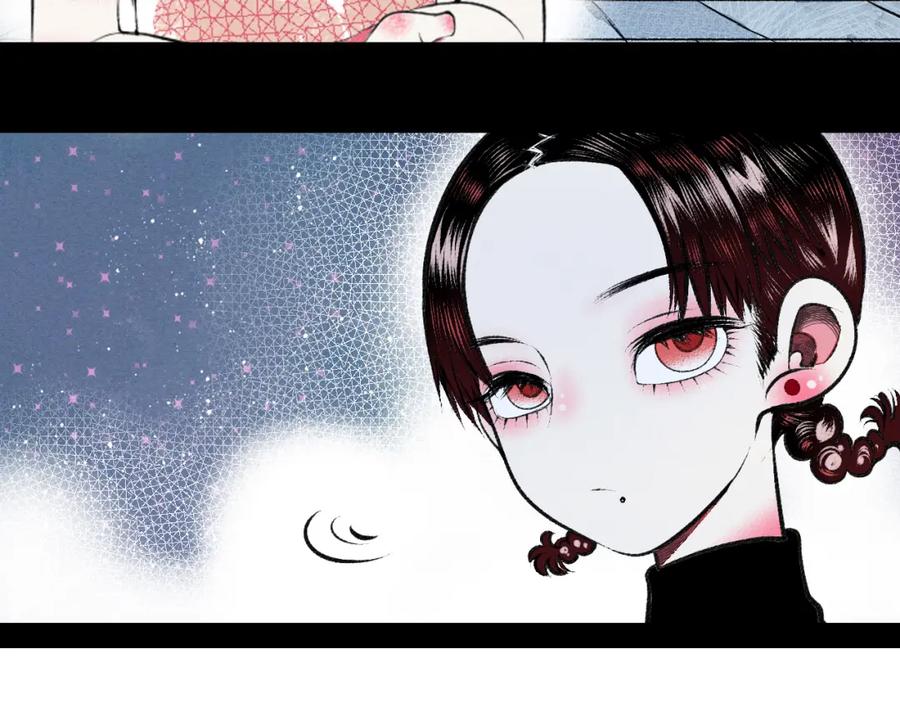 第239页
