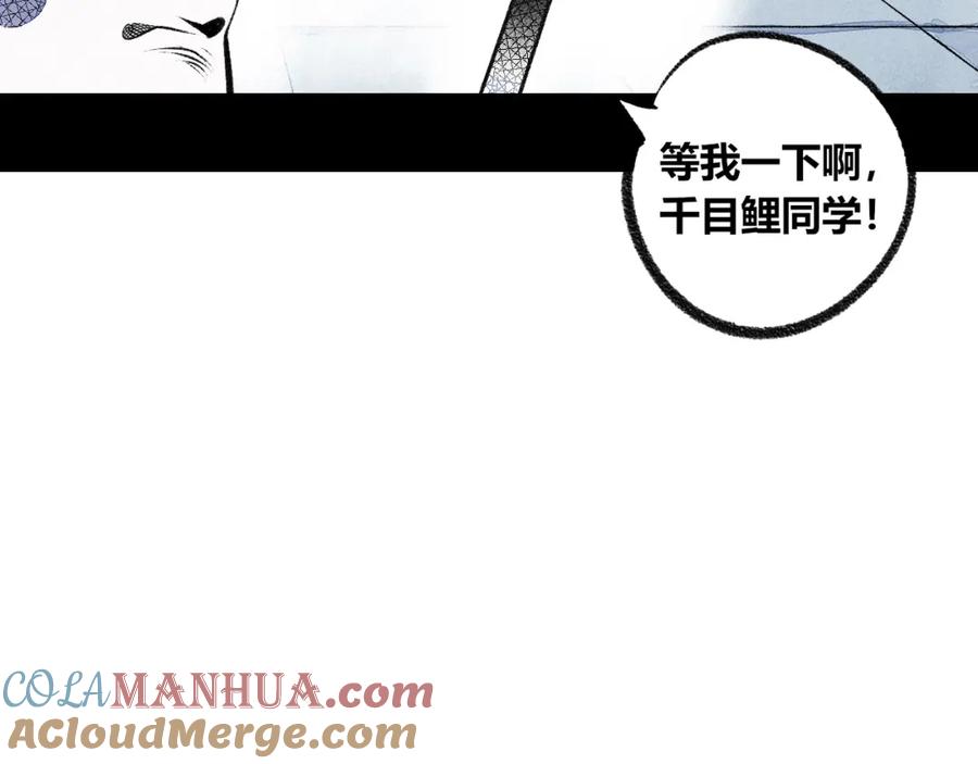第245页