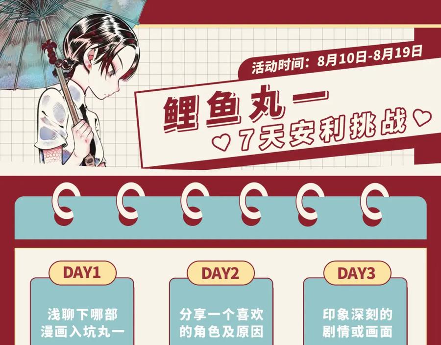 第247页