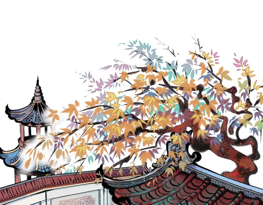 第44页