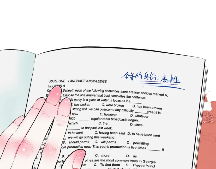 第56页