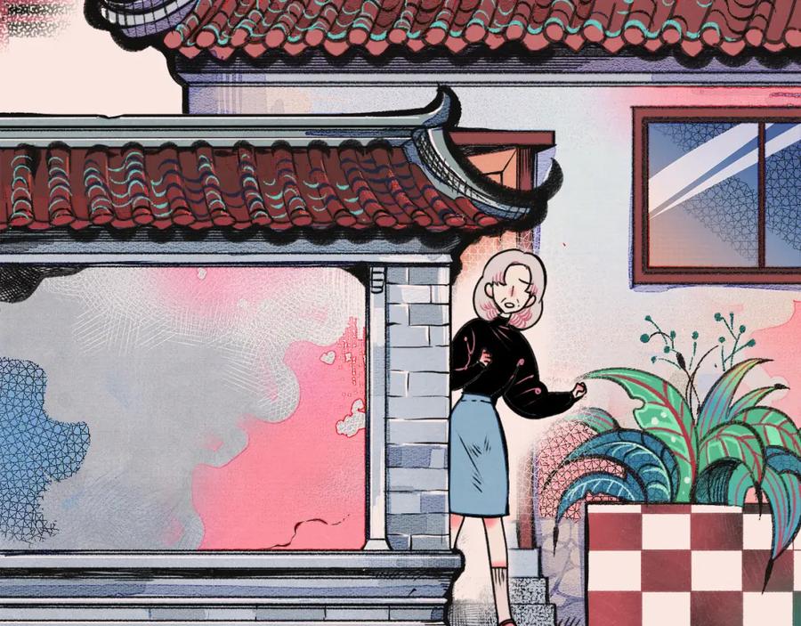 第82页