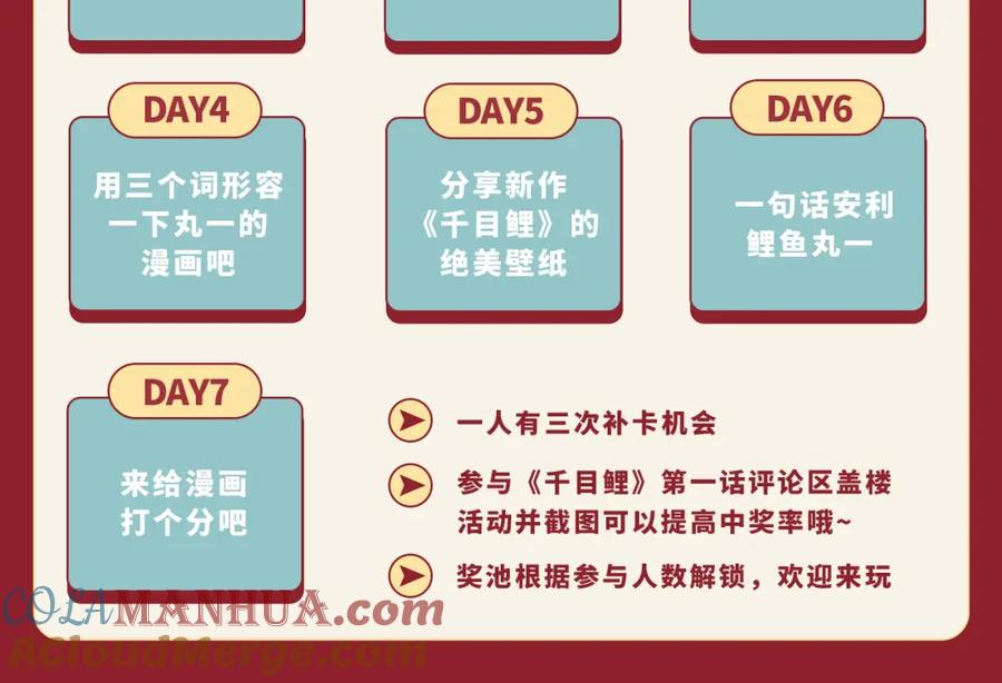 第169页