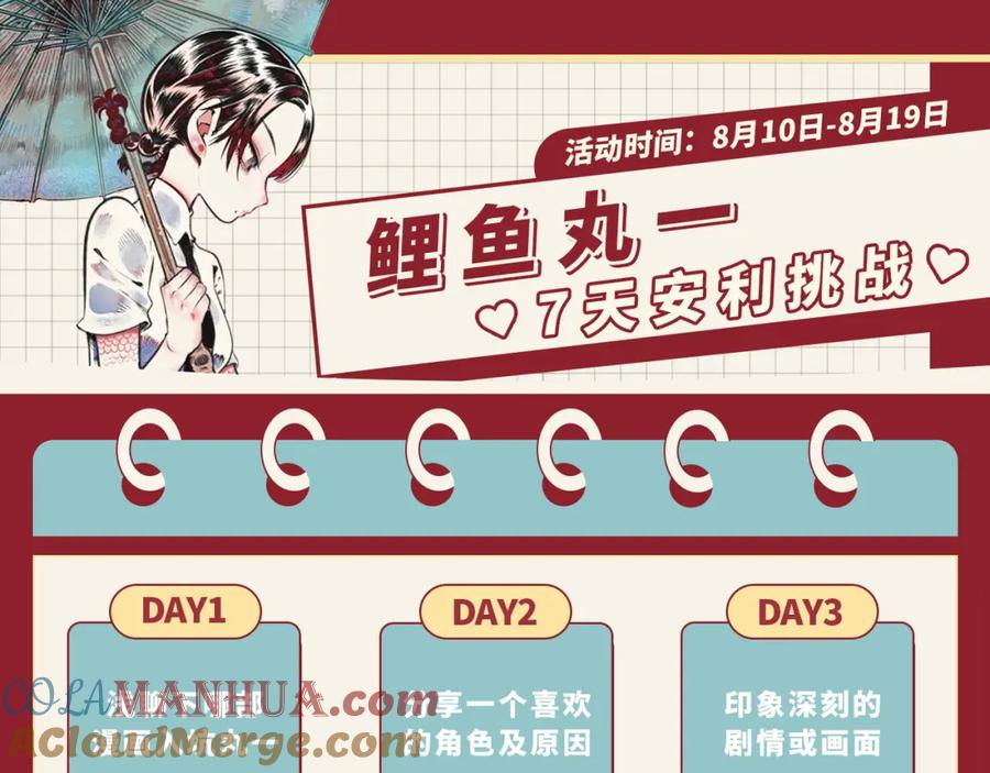 第193页
