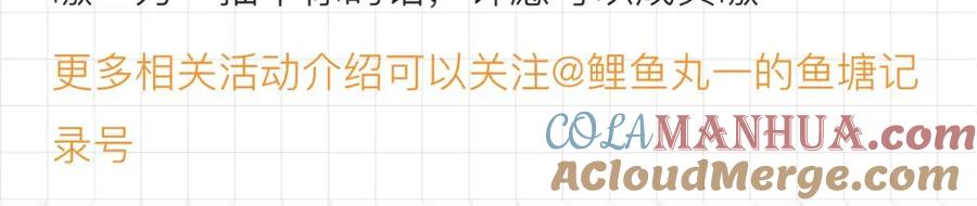 第197页
