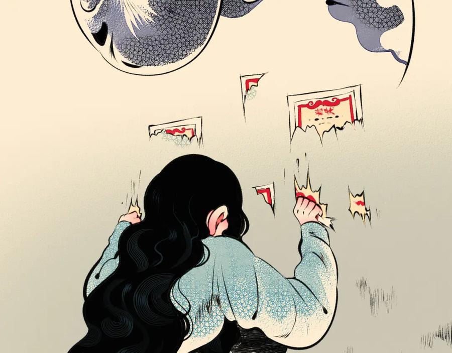 第71页