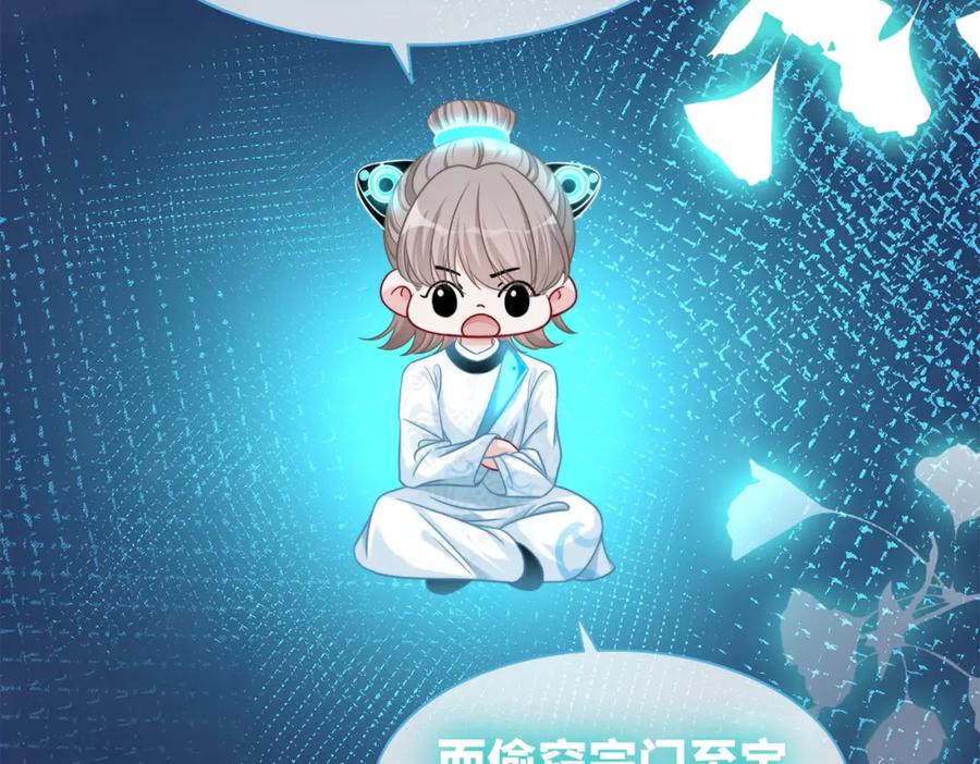 第128页