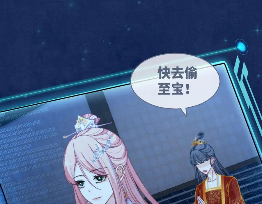 第130页