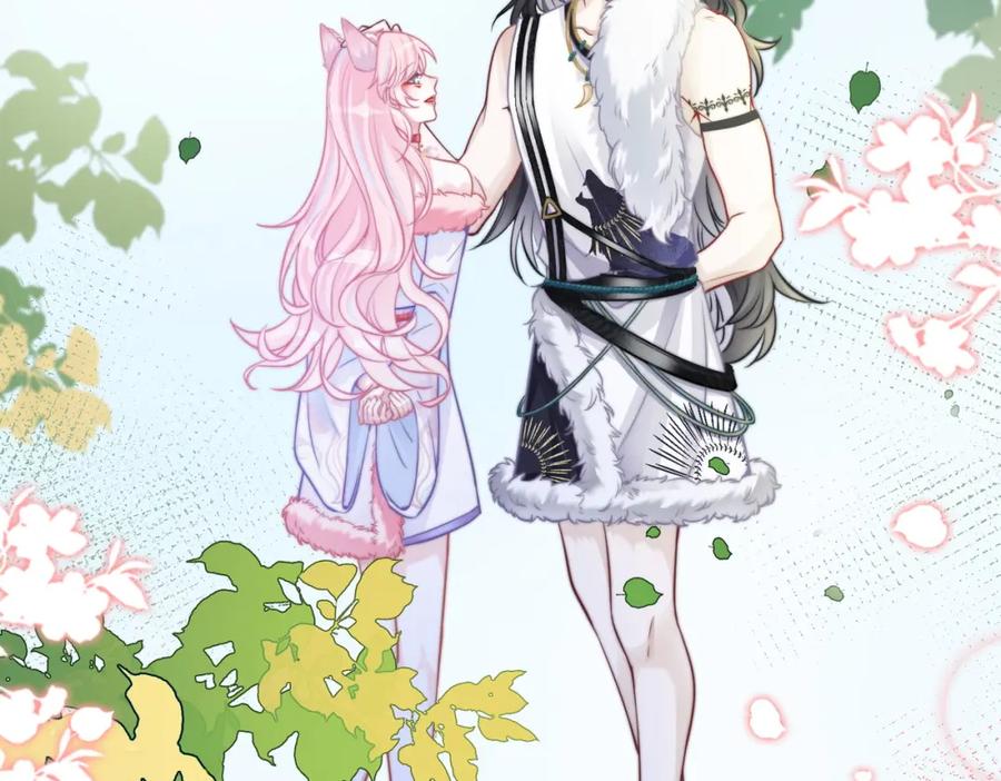 第111页