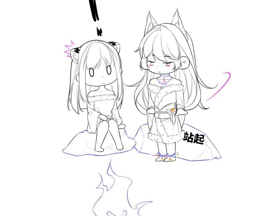 第106页