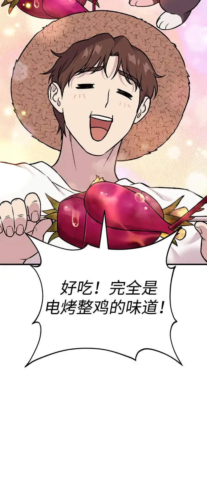 第127页