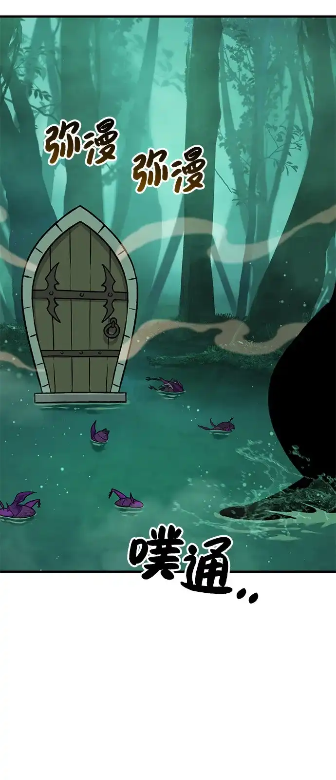 第128页