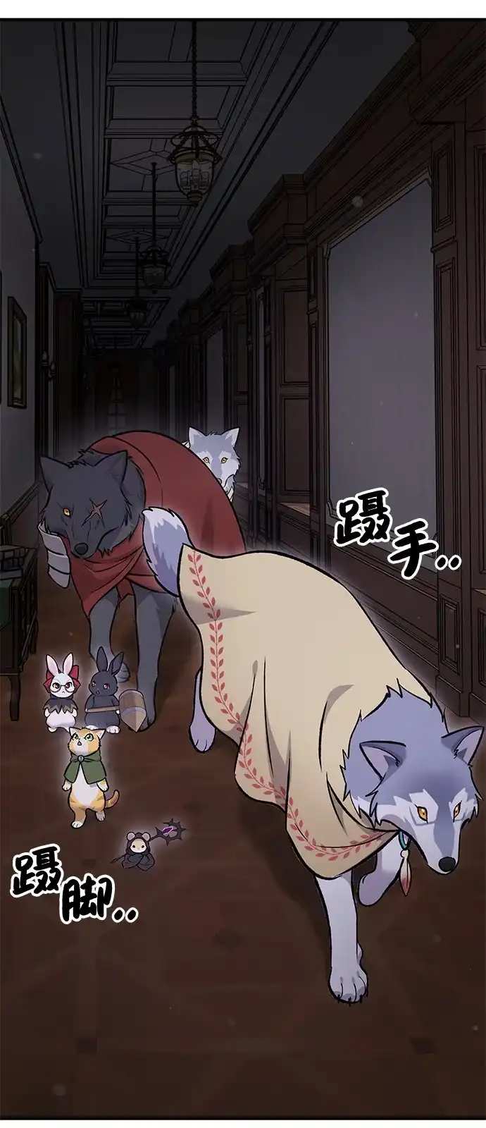 第49页