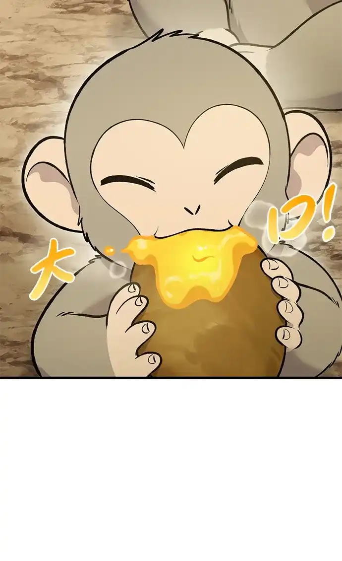 我独自在高塔种田 [第129话] 完了！ 第53页