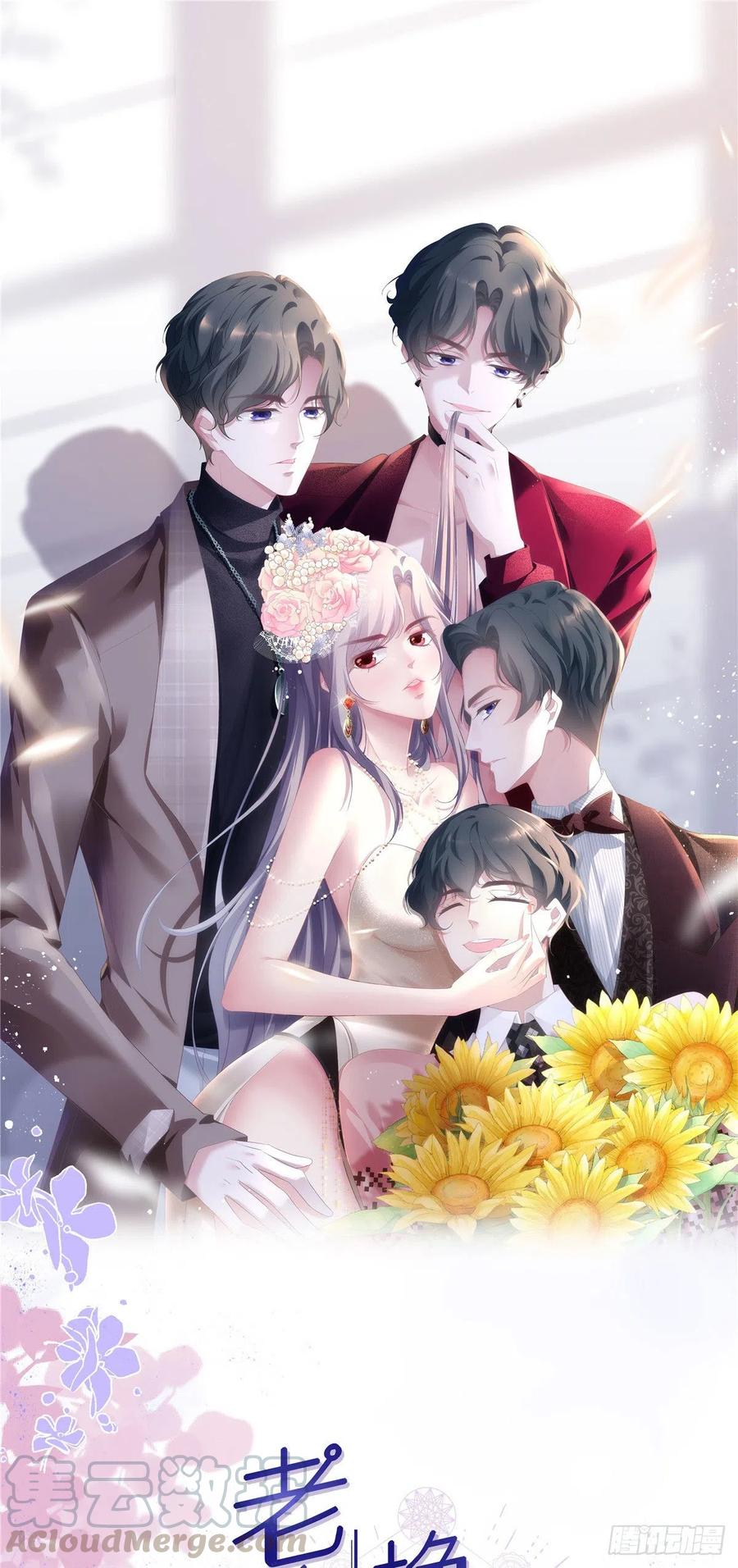 第37页