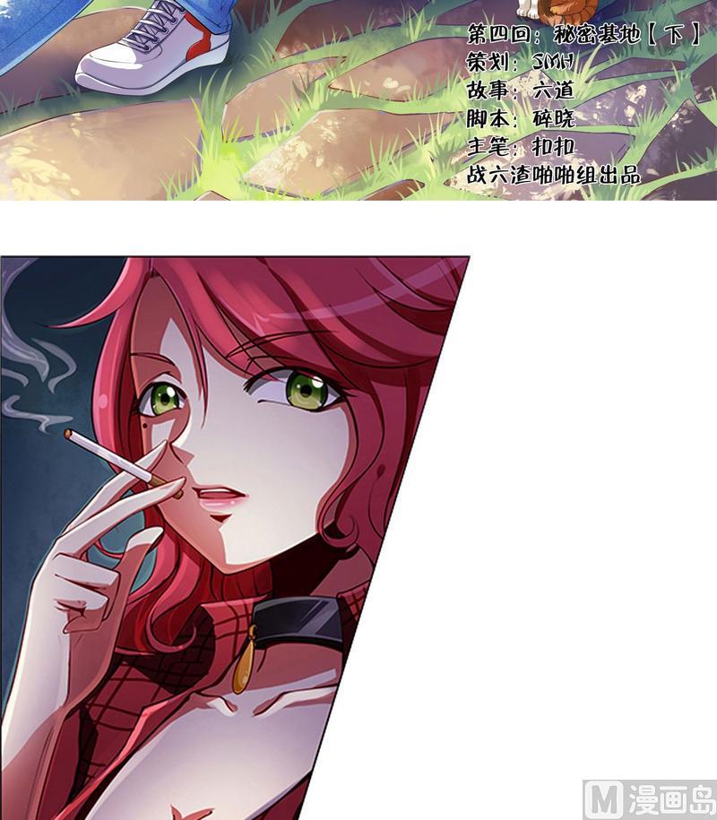 第2页