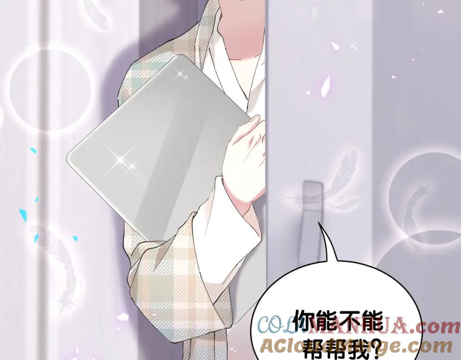 第81页