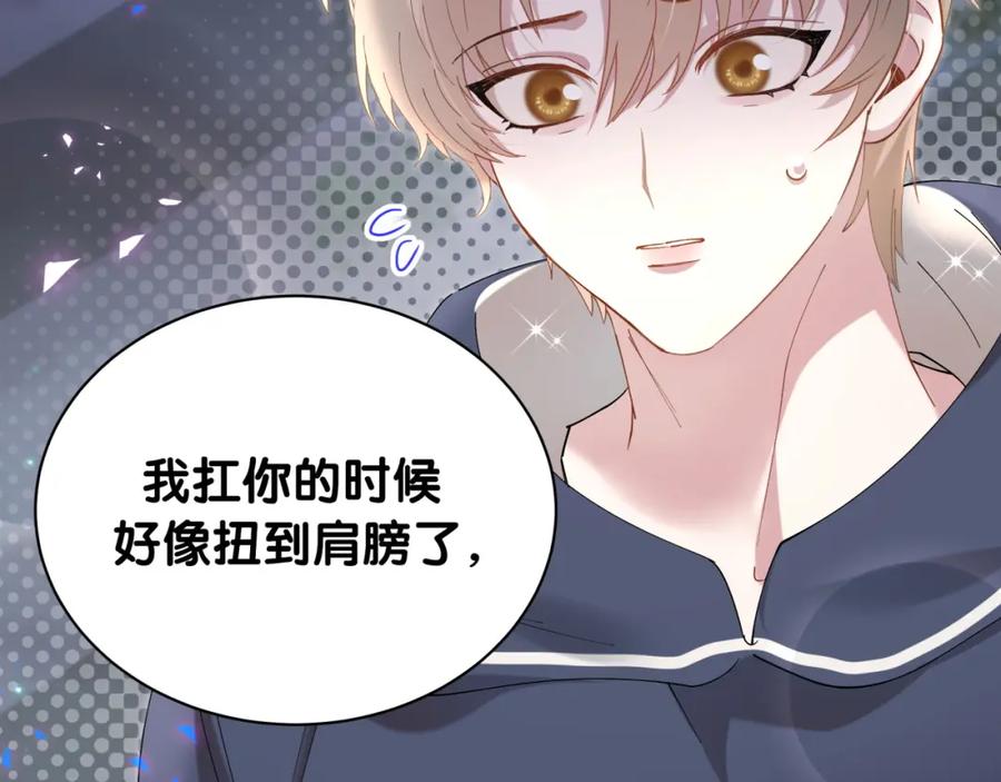 第96页