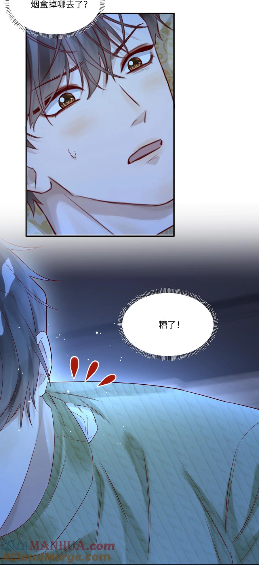 第35页