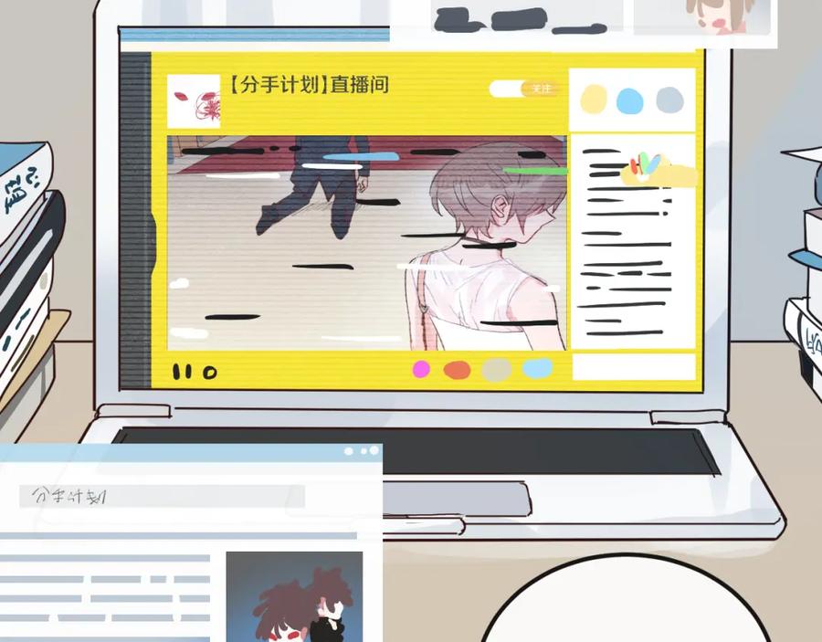 第72页