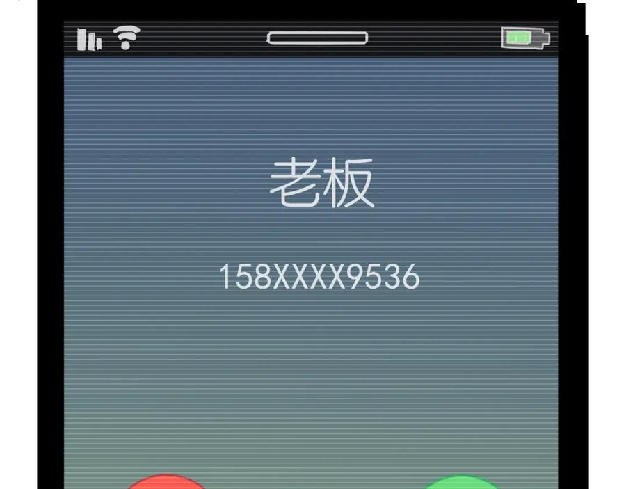 第115页