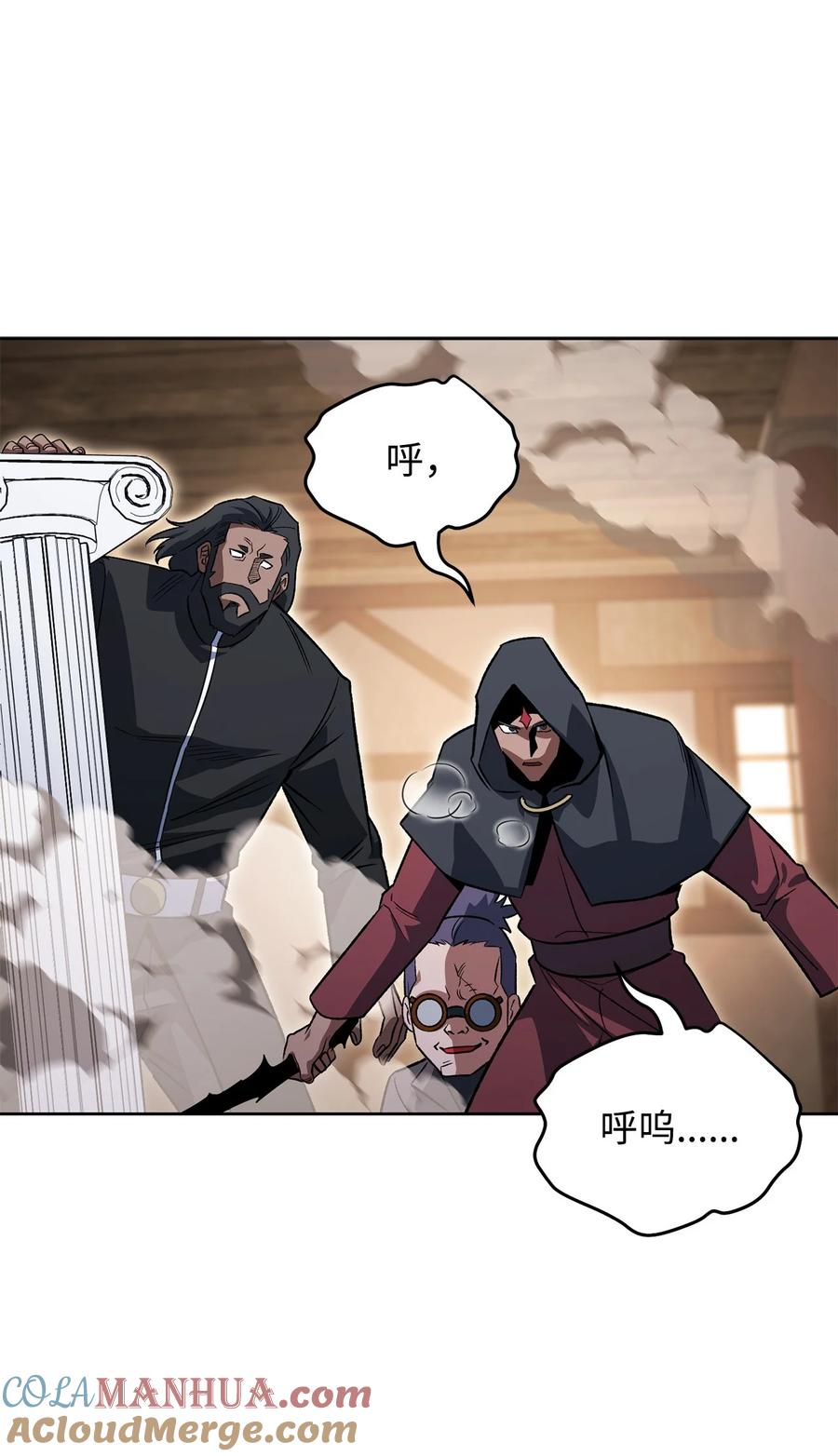第113页