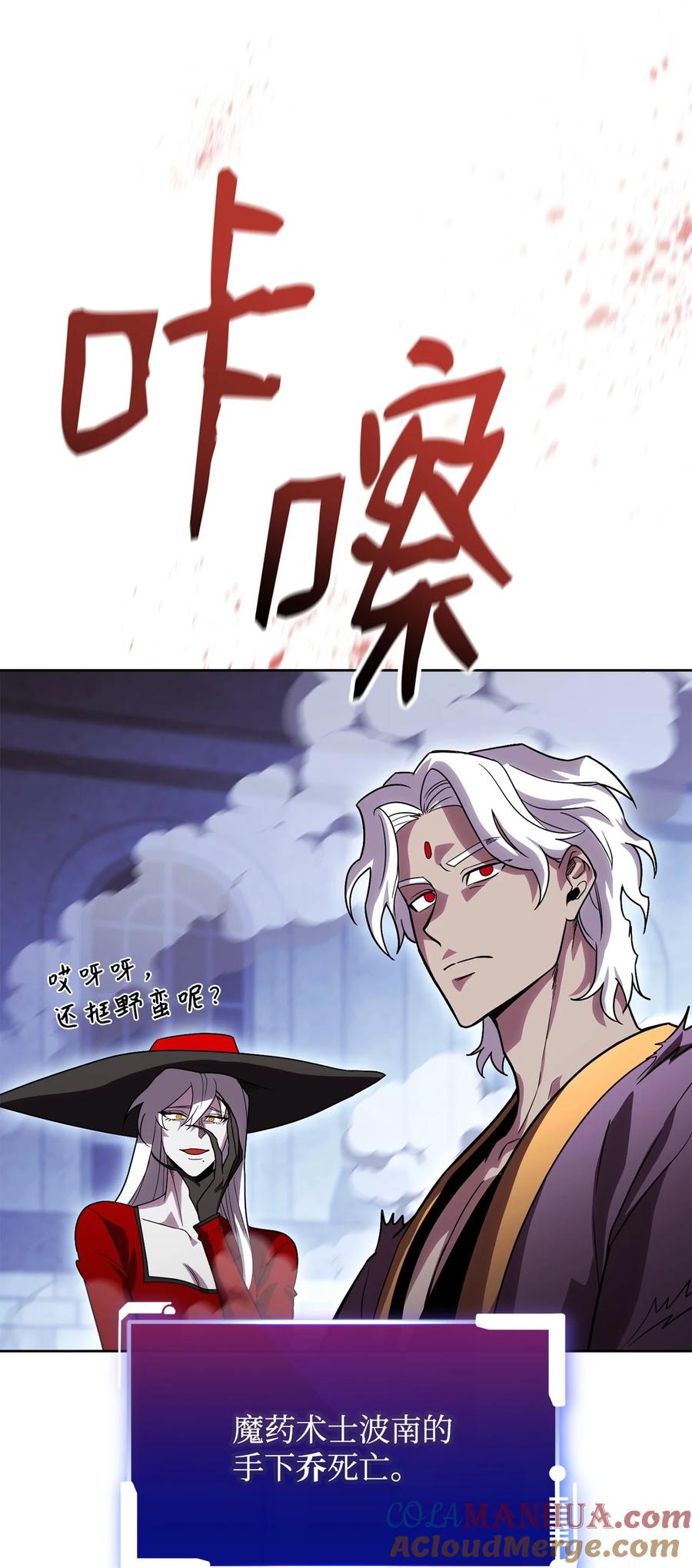 第77页