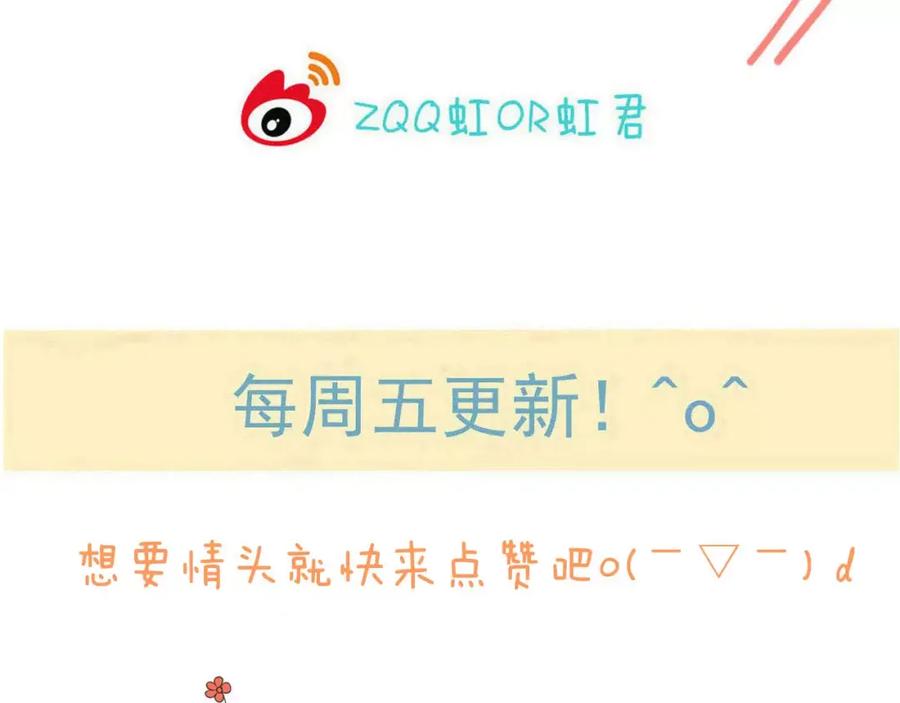 第199页