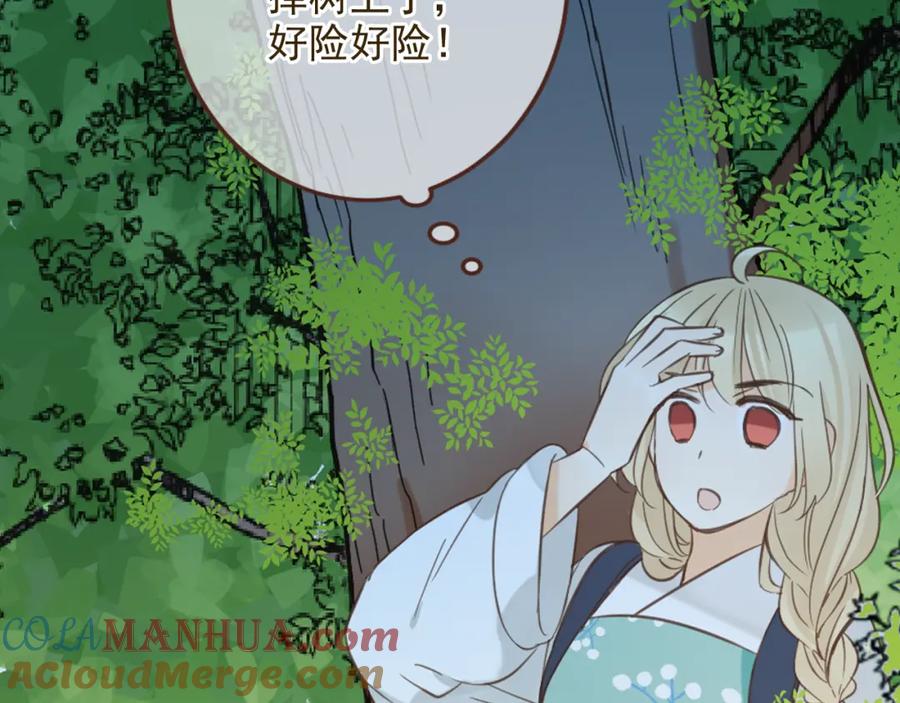 第121页
